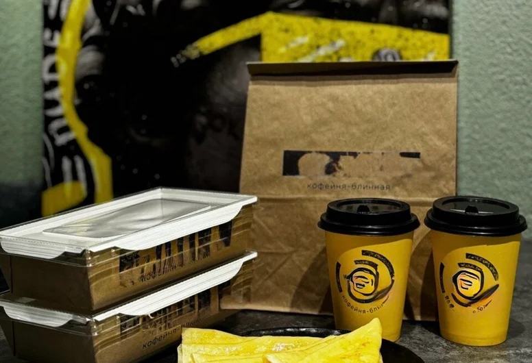 Кафе с баром и отдельной кухней в ЖК Минск Мир