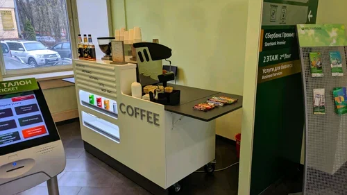 Яркий кофе-поинт в государственном учреждении