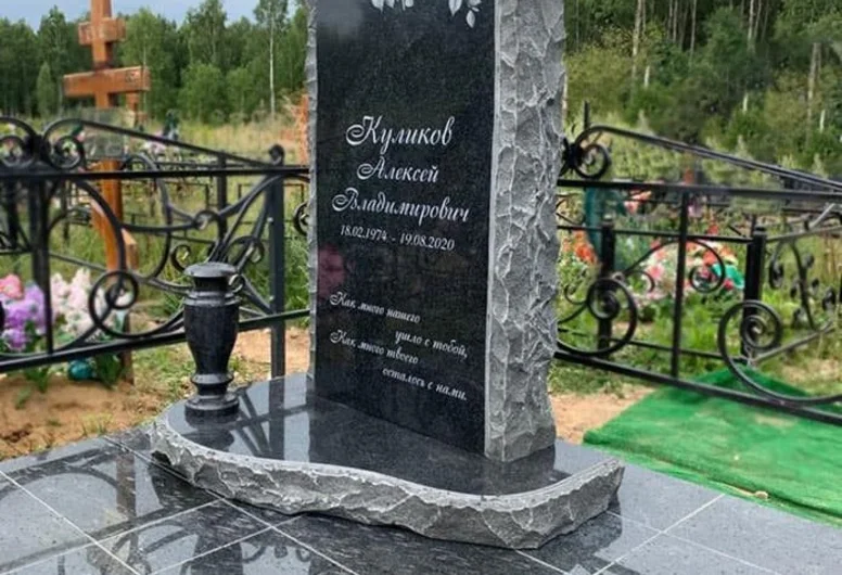 Продажа и установка памятников