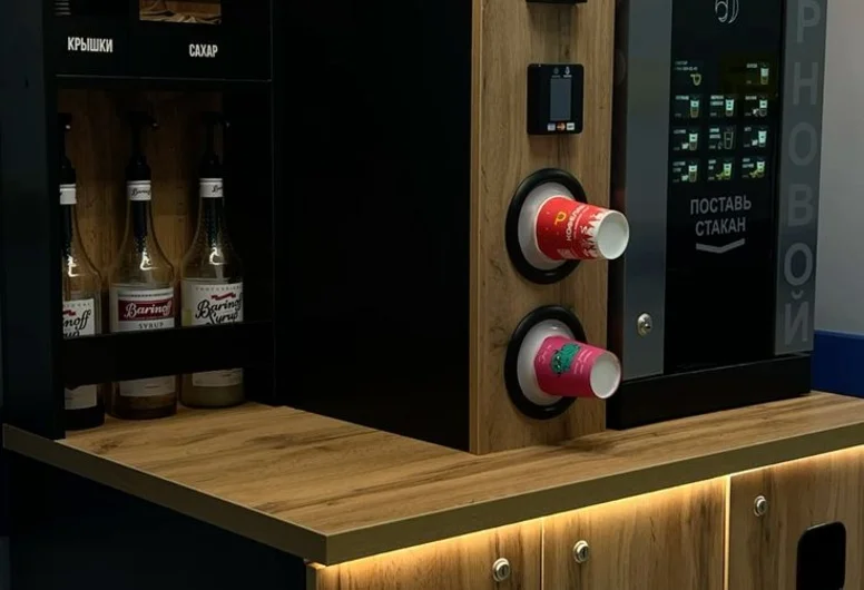 Миниатюра 2 услуги Сеть кофеен самообслуживания