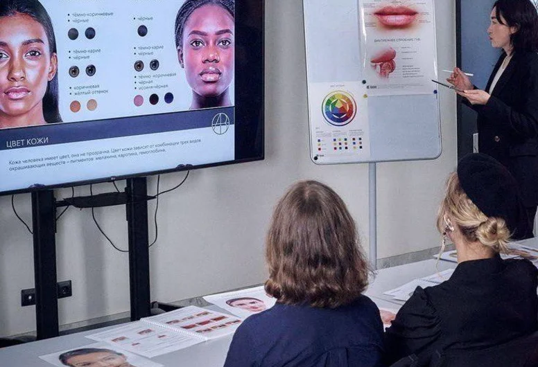 Международная Студия-Школа Красоты