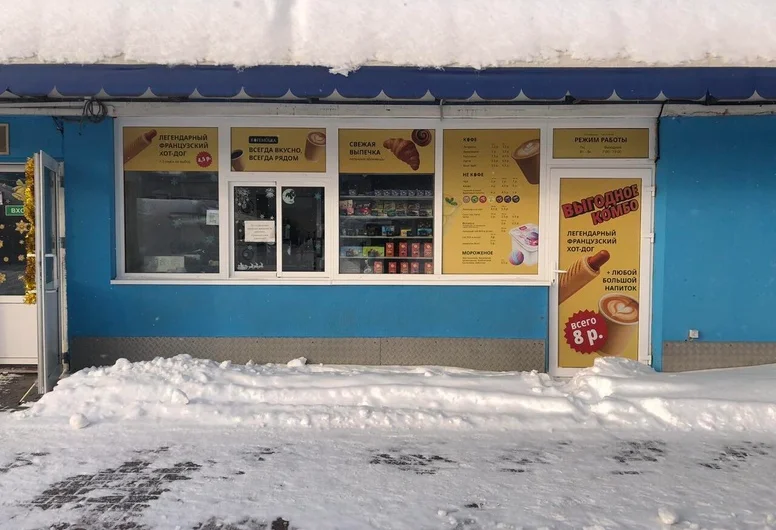 Изображение услуги Торговый павильон по продаже стрит-фуда в центре Минска от компании Bizshop.by