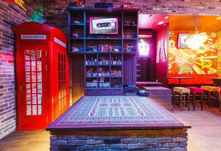 Изображение услуги Тематический бар на Немиге от компании Bizshop.by