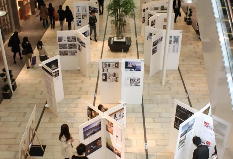 Готовое ООО - организация конференций и профессиональных выставок