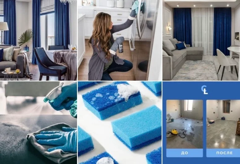 Миниатюра 2 услуги Высокодоходная клининговая компания