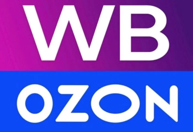 Изображение услуги Право аренды коммерческой площади 230 кв.м. и два действующих ПВЗ OZON и Wildberries от компании Bizshop.by