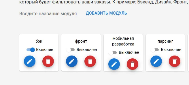 Миниатюра 4 услуги Разработка сложных сайтов