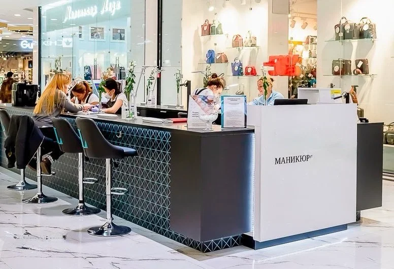 Изображение услуги Маникюрный «НЭЙЛ-БАР» в современном Торговом Центре от компании Bizshop.by