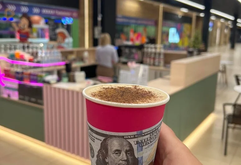 Кофейный остров в ТЦ на Каменной горке