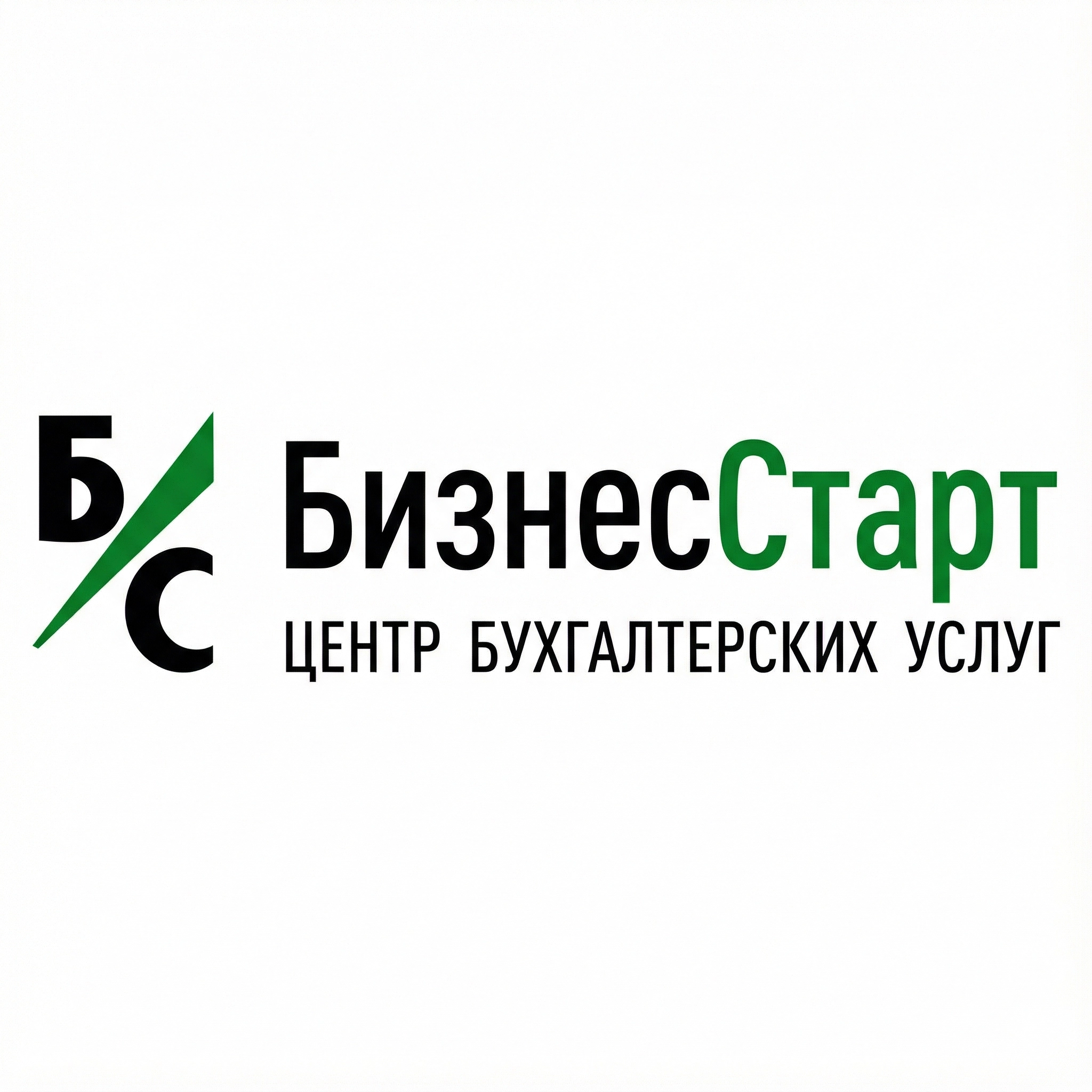 Логотип OOO "БизнесСтарт"