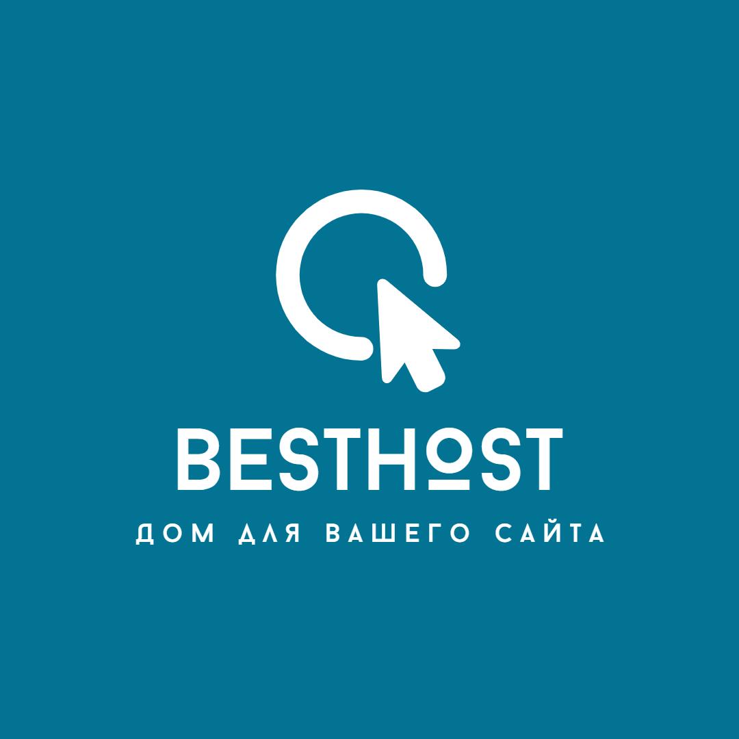 Логотип Хостинг провайдер BestHost.BY